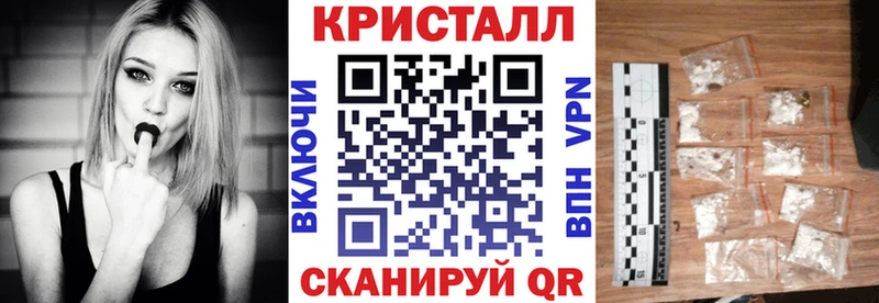 что такое   Осташков  АМФ 97% 