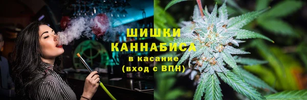 MDMA Premium VHQ Остров