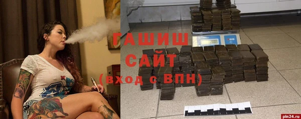 мет Пестово