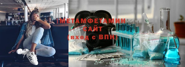 MDMA Premium VHQ Остров