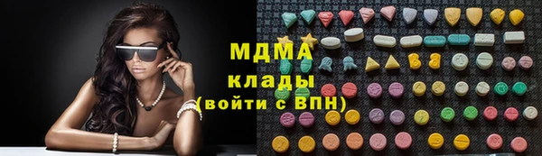мет Осташков