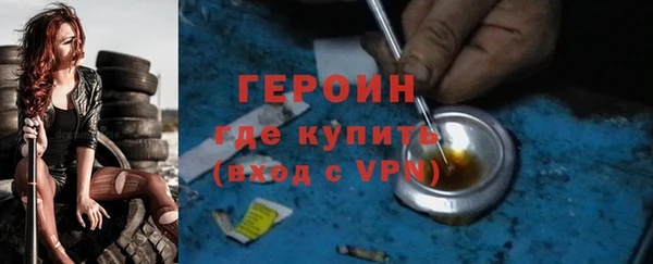 MDMA Premium VHQ Остров