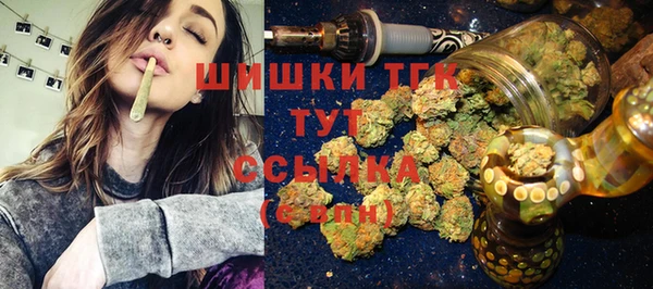 MDMA Premium VHQ Остров
