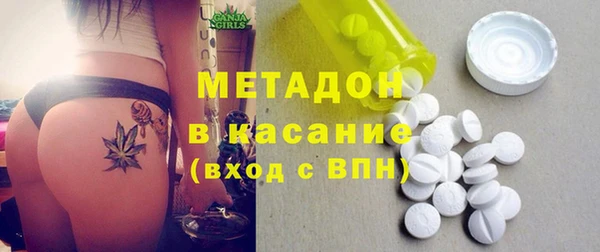 MDMA Premium VHQ Остров