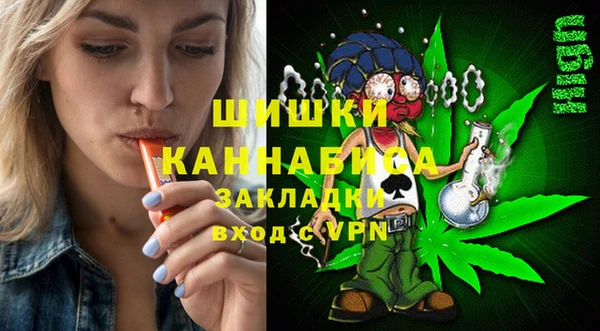 MDMA Premium VHQ Остров