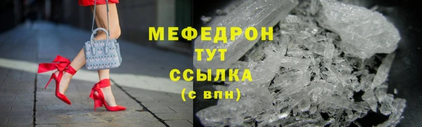 гашик Осинники