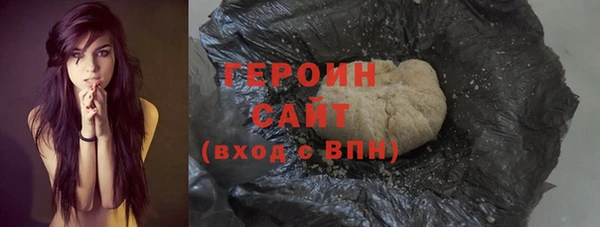 мет Осташков