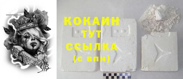 MDMA Premium VHQ Остров