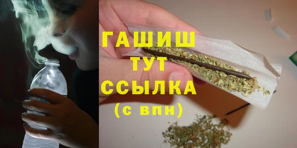 мет Осташков