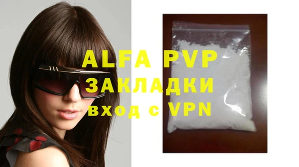 MDMA Premium VHQ Остров