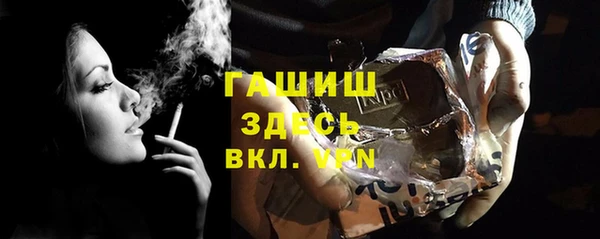 твердый Переславль-Залесский