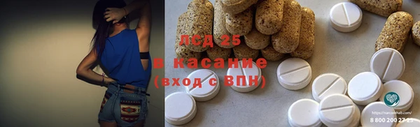 MDMA Premium VHQ Остров