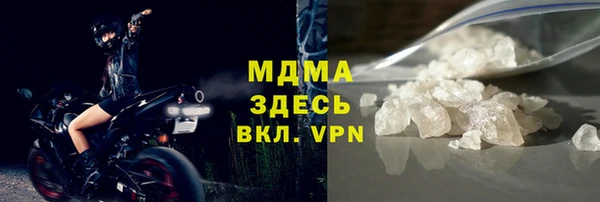 мет Осташков