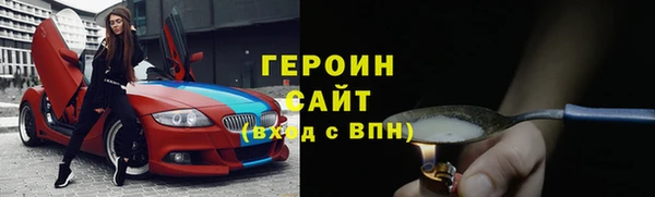 ешки Анжеро-Судженск