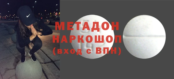 мет Осташков