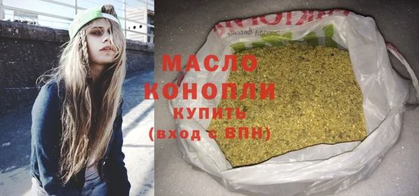 MDMA Premium VHQ Каменка