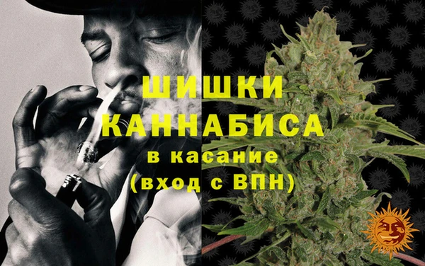мефедрон мука Анива