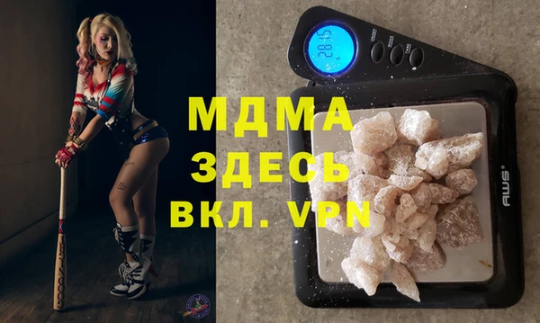 мет Осташков