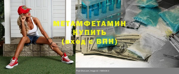 MDMA Premium VHQ Остров