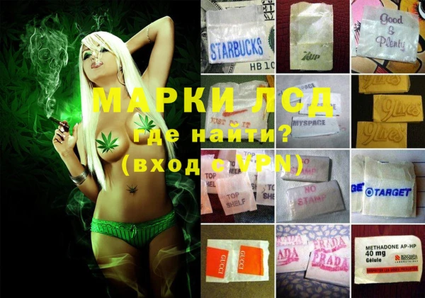 прущая мука Нягань