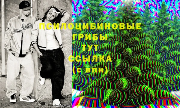 MDMA Premium VHQ Остров