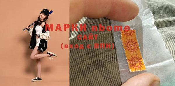 MDMA Premium VHQ Остров
