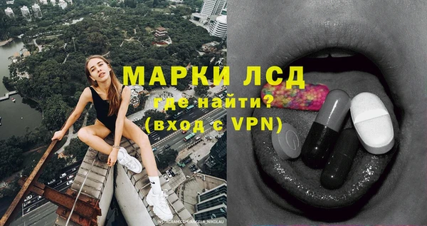 MDMA Premium VHQ Остров