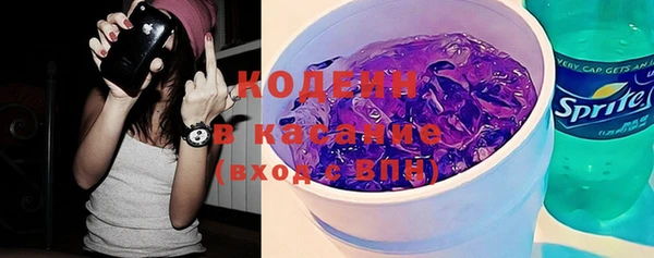 MDMA Premium VHQ Остров
