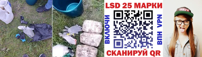 ЛСД экстази ecstasy  кракен маркетплейс  Осташков  сколько стоит 